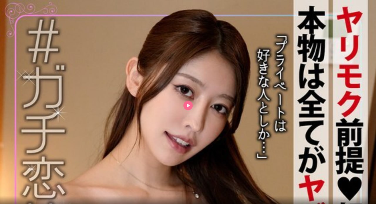 gv肉片视频免费观看-HD720高清高清免费观看-模特