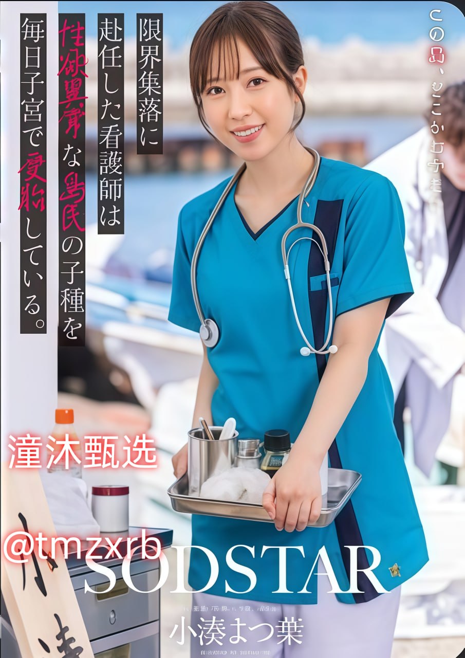 交换夫妇在线-MZ88